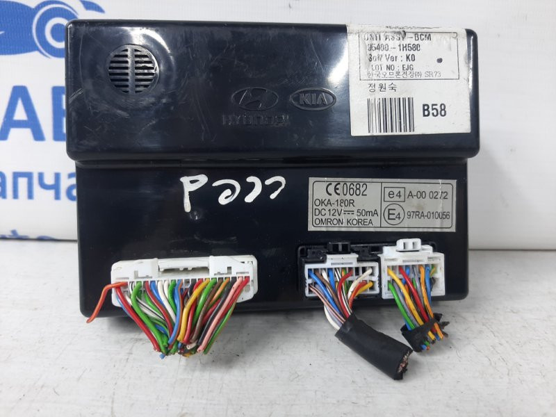 Блок комфорта Kia Ceed ED 1.4 БЕНЗИН G4FA 2006 (б/у) Київ - зображення 1