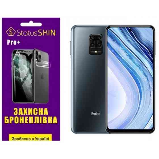Поліуретанова плівка StatusSKIN Pro+ на екран Xiaomi Redmi Note 9S/9 Pro/9 Pro Max Матова Харків
