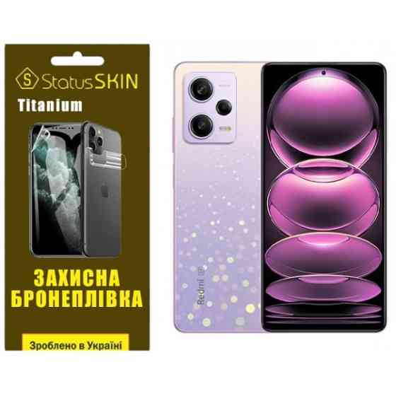 Поліуретанова плівка StatusSKIN Titanium на екран Xiaomi Redmi Note 12 Pro 5G Глянцева (Код товару:2 Харьков