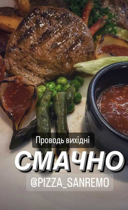 долгосрочная аренда кафе, бар, ресторан Александрийский, Александрия, 2500 $/мес. Олександрія - зображення 8