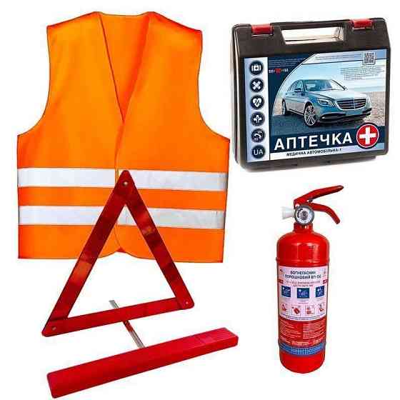 Автомобільні комплекти безпеки ВП-1 та ВП-2 — готовність до перевірок і захист у дорозі Київ