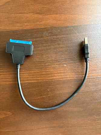 USB SATA кабель для жорсткого диска HDD/SSD адаптер до ПК Київ