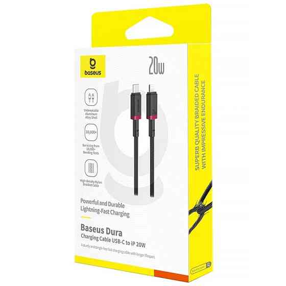 Дата кабель Baseus Dura Series Fast Charging Type-C to Lightning 20W (1m) (CB000123) Херсон