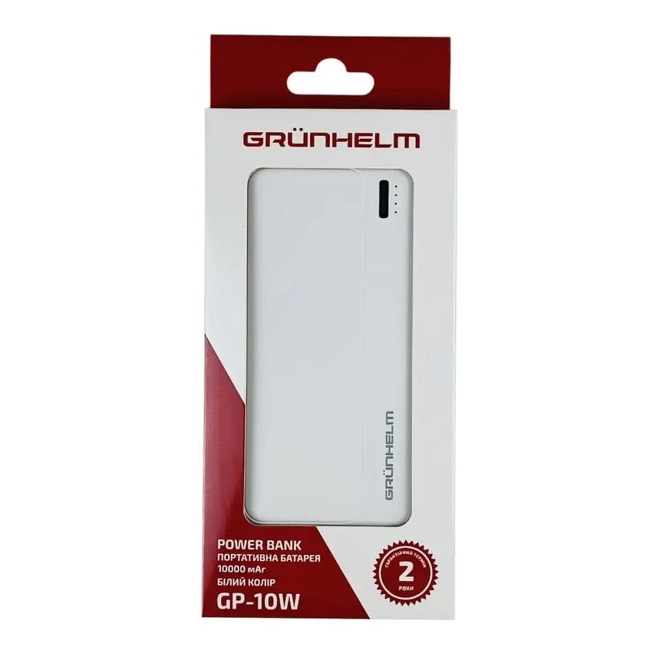 Повербанк Power bank Grunhelm GP-10W 10000 mAh белый Киев - изображение 4
