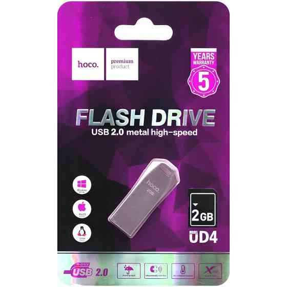 Флеш-накопитель Hoco UD4 USB 2.0 – 2GB Херсон