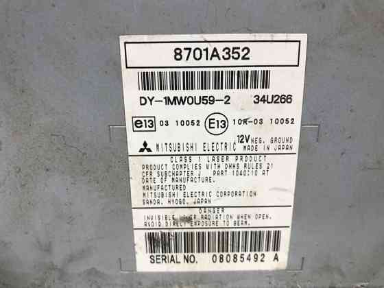 Магнитофон Mitsubishi Outlander 2007-2012 8701A352 (Арт. 49782) Киев