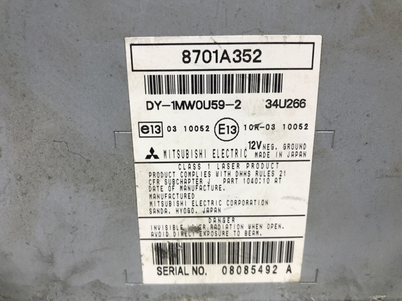 Магнитофон Mitsubishi Outlander 2007-2012 8701A352 (Арт. 49782) Киев - изображение 4