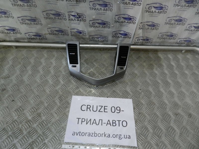 Накладка Chevrolet Cruze J300 2009 (б/у) Киев - изображение 1