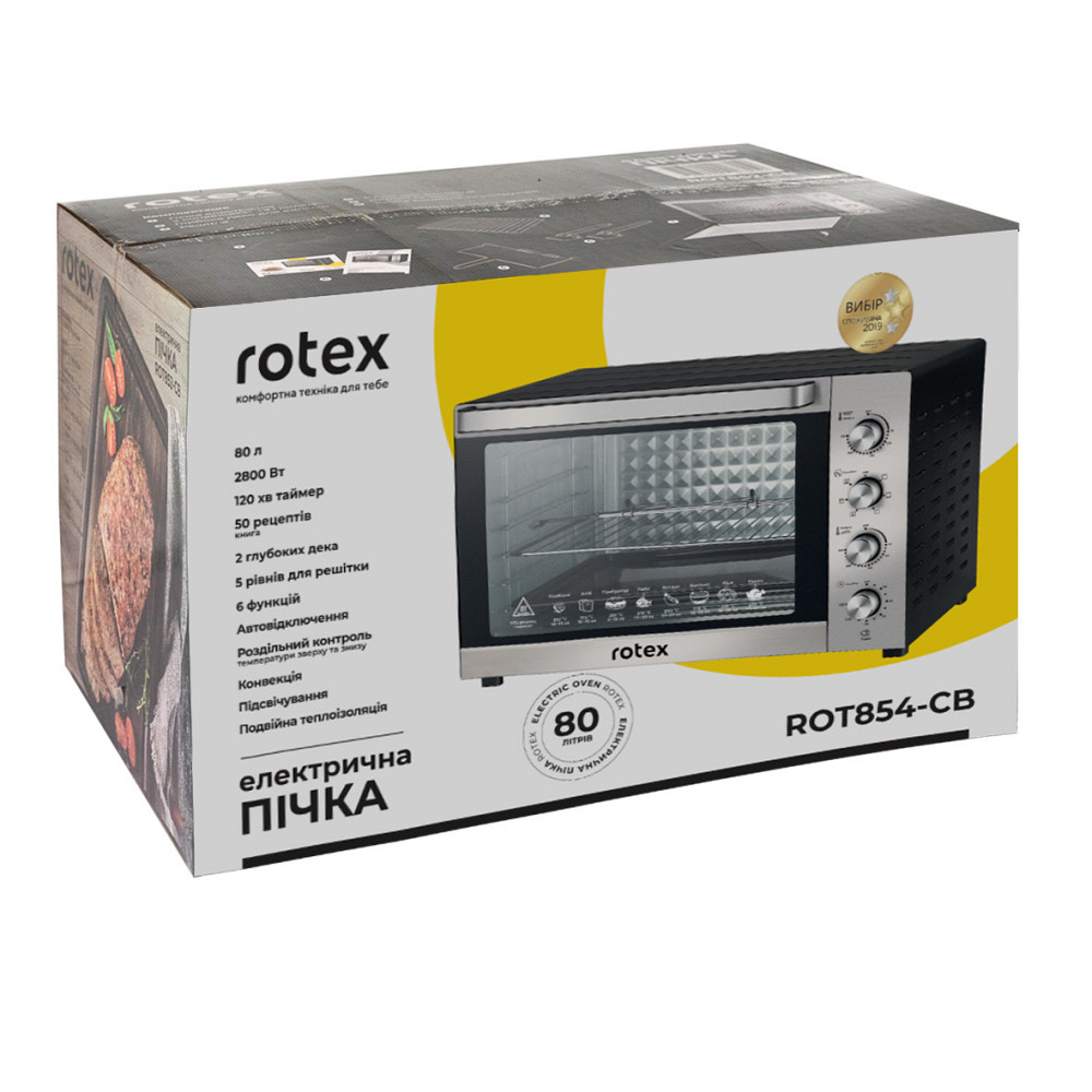 Печь электрическая Rotex ROT854-СB 80 л Київ - зображення 5