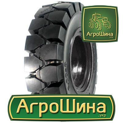WestLake CL403S (погрузчик) 16.00/6 R8 Київ - зображення 1