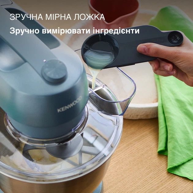 Кухонная машина Kenwood Go Collection KZM35.000GY 800 Вт серо-голубая Київ - зображення 8
