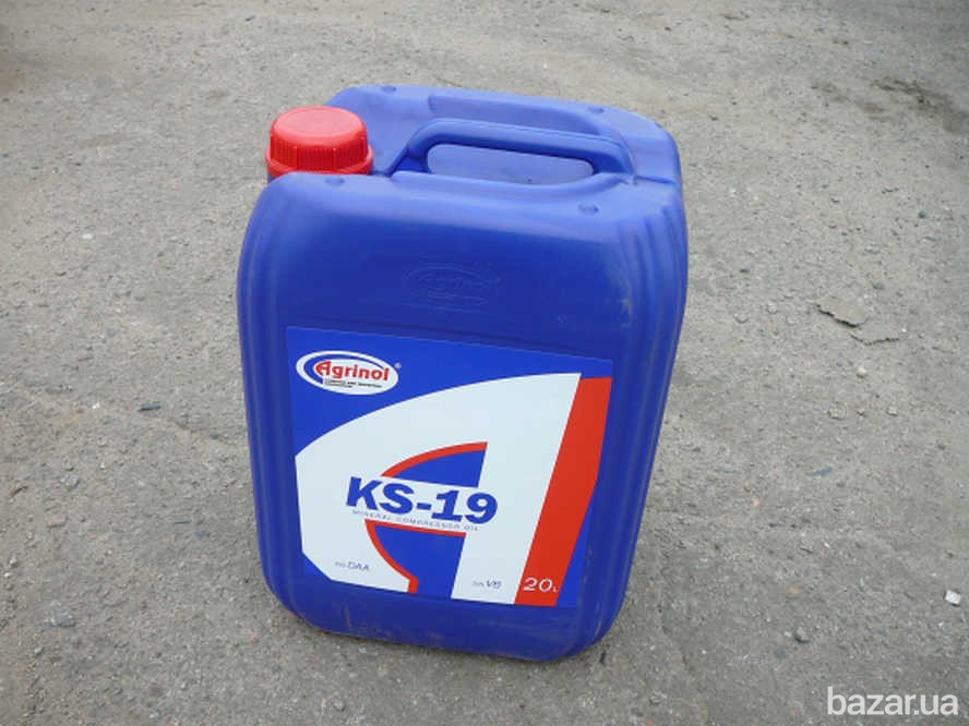 Масло КС-19. 2) Полтава - зображення 1