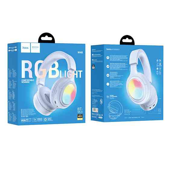 Накладные беспроводные наушники Hoco W48 Focus Херсон