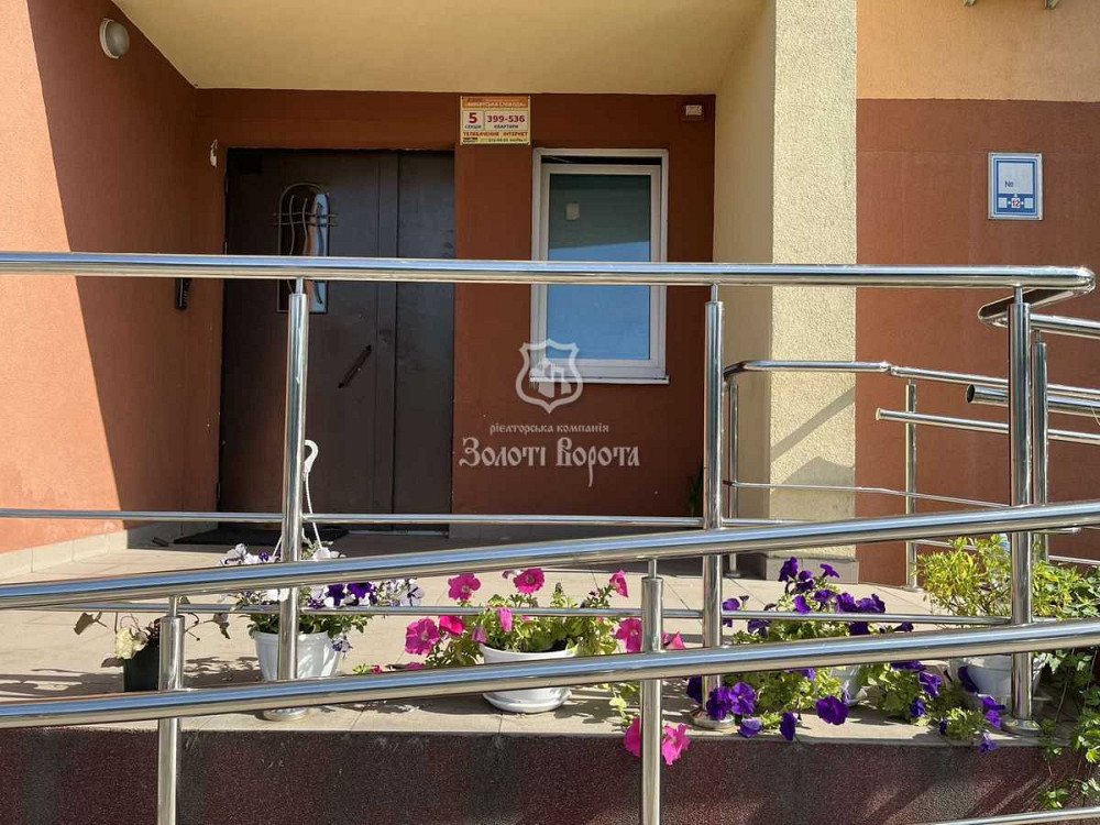 продажа 2-к квартира Киев, Соломенский, 160000 $ Київ - зображення 8