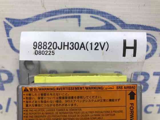 Блок AIRBAG Nissan X-Trail T31 2.5 БЕНЗИН QR25DE 2007 (б/у) Київ
