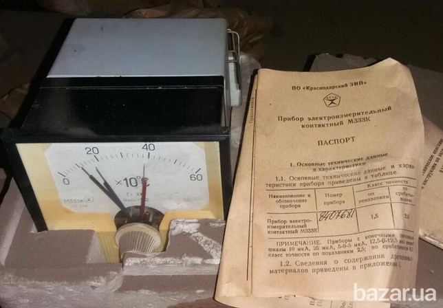 Прибор М333К Суми - зображення 1