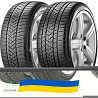 275/50 R19 Pirelli Scorpion Winter 112V Позашляхова шина Київ