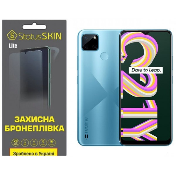 Поліуретанова плівка StatusSKIN Lite на екран Realme C21Y Матова (Код товару:29414) Харьков - изображение 2