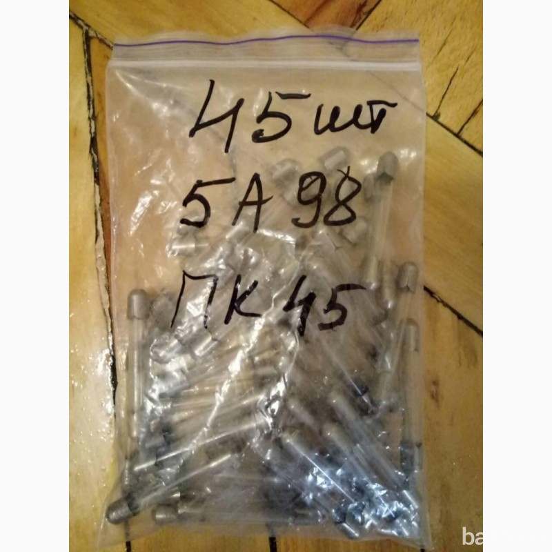 Предохранители ПК Харків - зображення 1