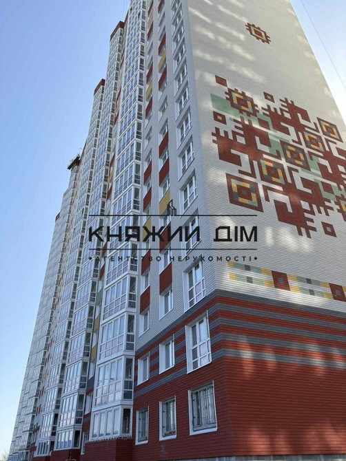 Продаж 1 кімнатна квартира Синевир Позняки КОД 21146573 Київ - зображення 1