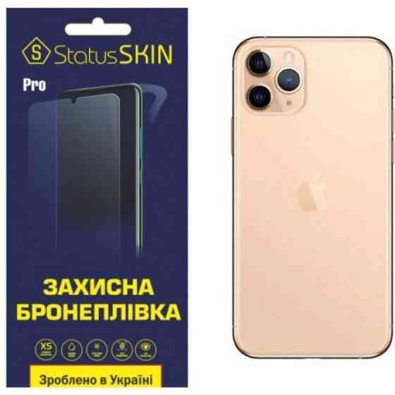 Задня поліуретанова плівка StatusSKIN Pro для iPhone 11 Pro Max Глянцева (Код товару:24407) Харків