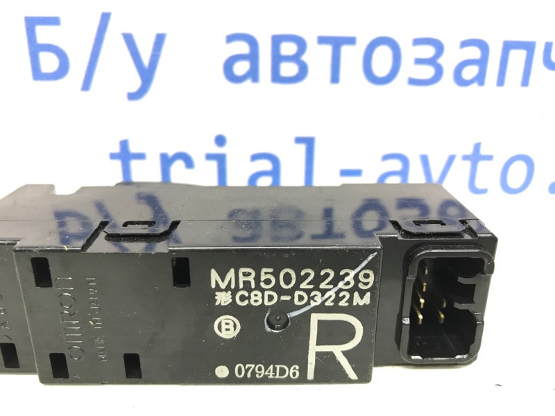 Кнопка стеклоподъемника Mitsubishi Outlander CU 2.4 БЕНЗИН 4G69 2003 (б/у) Київ - зображення 3