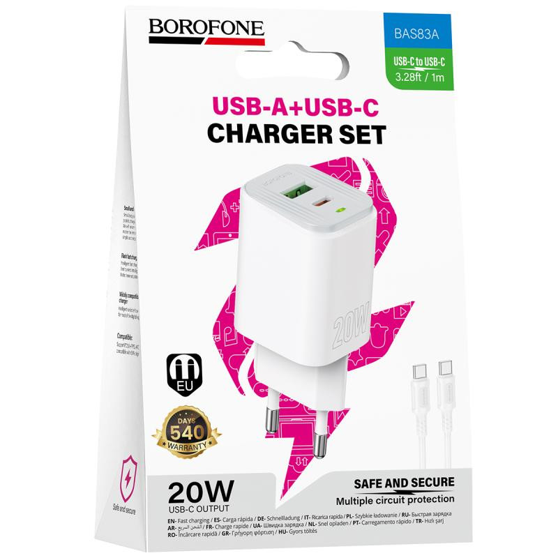 СЗУ Borofone BAS83A Star PD20W+QC3.0 (1USB-A/1C) + кабель Type-C to Type-C Херсон - изображение 3