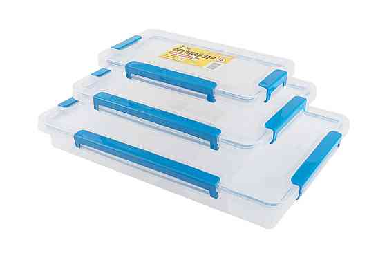 Органайзер герметичный MASTERTOOL комплект 3 шт 9''/11''/14'' 79-3009/3011/3014 79-3004 Харків