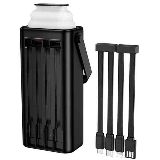 Портативное ЗУ Power Bank Borofone BJ65 High 22.5W+PD20W with cable 30000 mAh Херсон