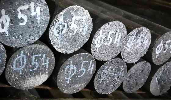 Стандартні та індивідуальні чавунні заготовки Кам'янське (Дніпродзержинськ)