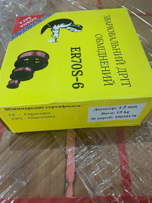 Акція! Дріт зварювальний ER70S-6 1.2 мм / 15 кг – Вигідна пропозиція Киев - изображение 1