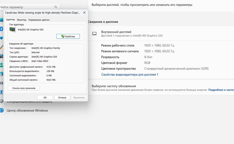 Ноутбук Lenovo ThinkPad T560 Сенсорный Київ - зображення 9