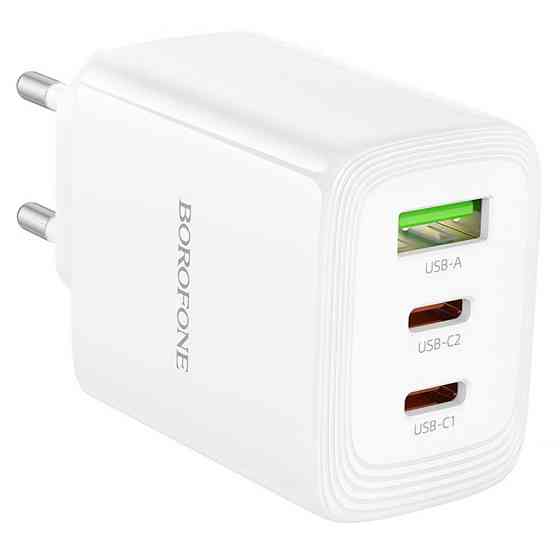 СЗУ Borofone BN32 Cargador PD65W (1USB-A/2C) Херсон