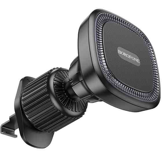 Автодержатель Borofone BH96 NT Ice ring magnetic (air outlet) Херсон