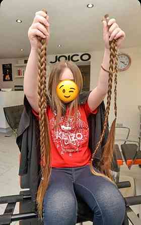 Куплю волосся у ХАРКОВІ Дорого — сьогодні можна вирішити це питання Вайбер 0961002722 Харків