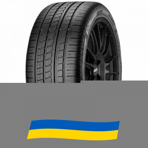 275/40 R20 Pirelli PZero Rosso 106Y Легкова шина Киев - изображение 1