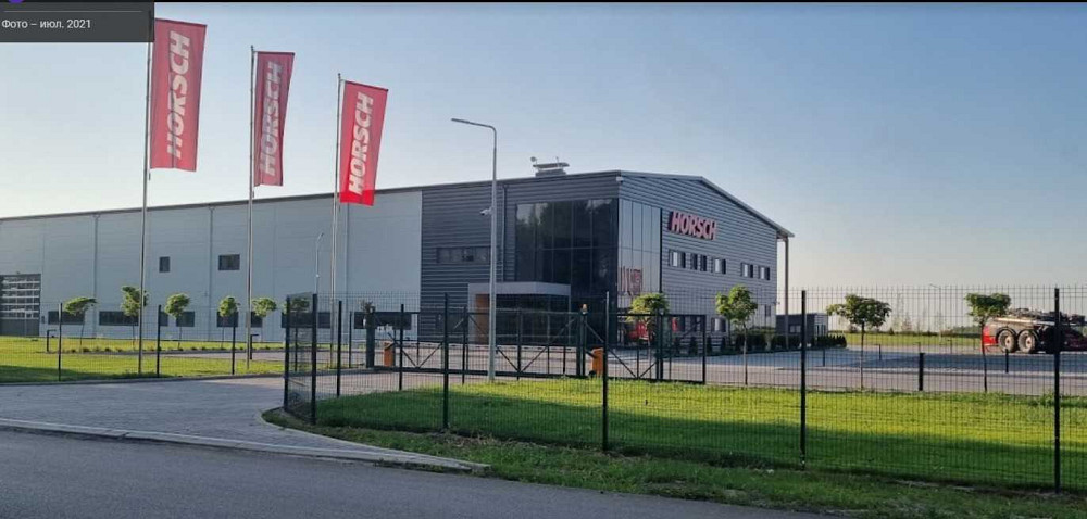 продажа земля сельскохозяйственного назначения Васильковский, Великая Солтановка, 138050 $  - зображення 4