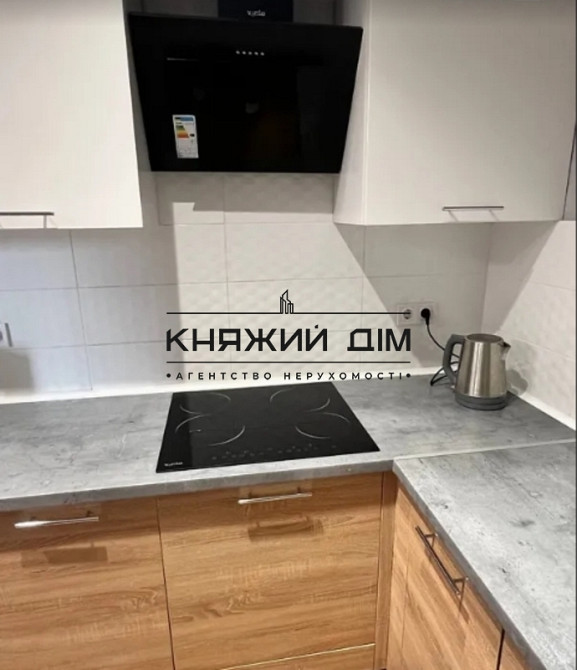 Є Генератор! Оренда 1-но к. квартири на Позняках Рівер Молл. №11204468 Киев - изображение 2