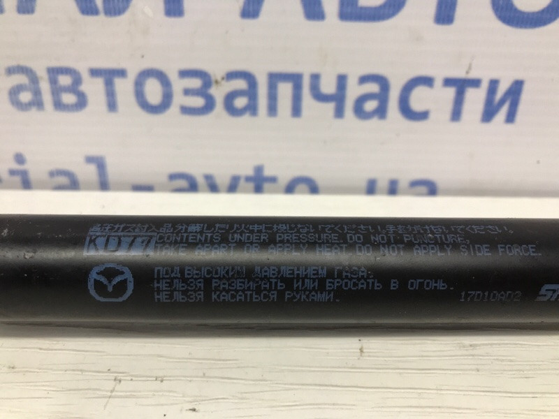 Амортизатор крышки багажника Mazda CX 5 KE 2.2 DIESEL 2011 (б/у) Киев - изображение 4