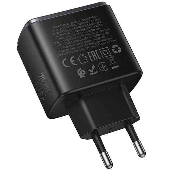 СЗУ Hoco C158A Upgrade PD45W (1USB-A/1C) Херсон