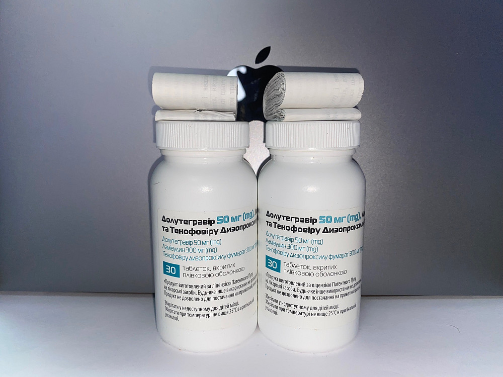 Долутегравир Ламивудин Тенофовир Київ - зображення 2