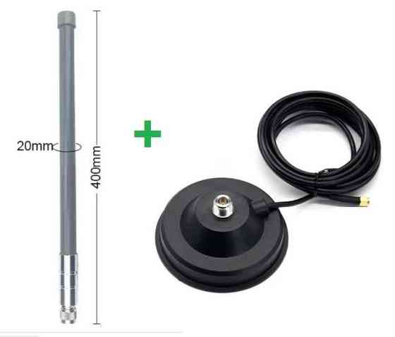 Антенна 415-455MHz, до 80W 4,5dBi 40 см с магнитным основанием 12 см, RG58U 3 метра с SMA-male разъе Дніпро