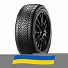 205/65 R17 Pirelli Cinturato Winter 2 100H Легкова шина Киев