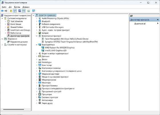 Ноутбук HP ZBook 15u G6 i7-8665U 32/512 GB SSD M.2 NVMe Відеокарта AMD Radeon Pro WX 3200 4ГБ Київ