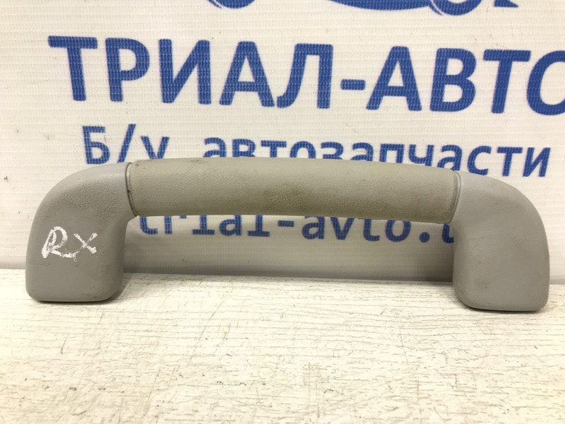 Ручка потолка Lexus RX 350 2003-2009 7461058010B0 (Арт. 31347) Київ - зображення 1