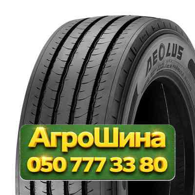 315/60R22.5 Aeolus Neo Fuel S+ 154/148L PR20 Рулевая грузовая шина Киев