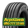 315/60R22.5 Aeolus Neo Fuel S+ 154/148L PR20 Рулевая грузовая шина Київ