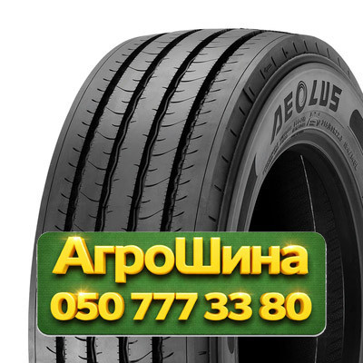 315/60R22.5 Aeolus Neo Fuel S+ 154/148L PR20 Рулевая грузовая шина Київ - зображення 1