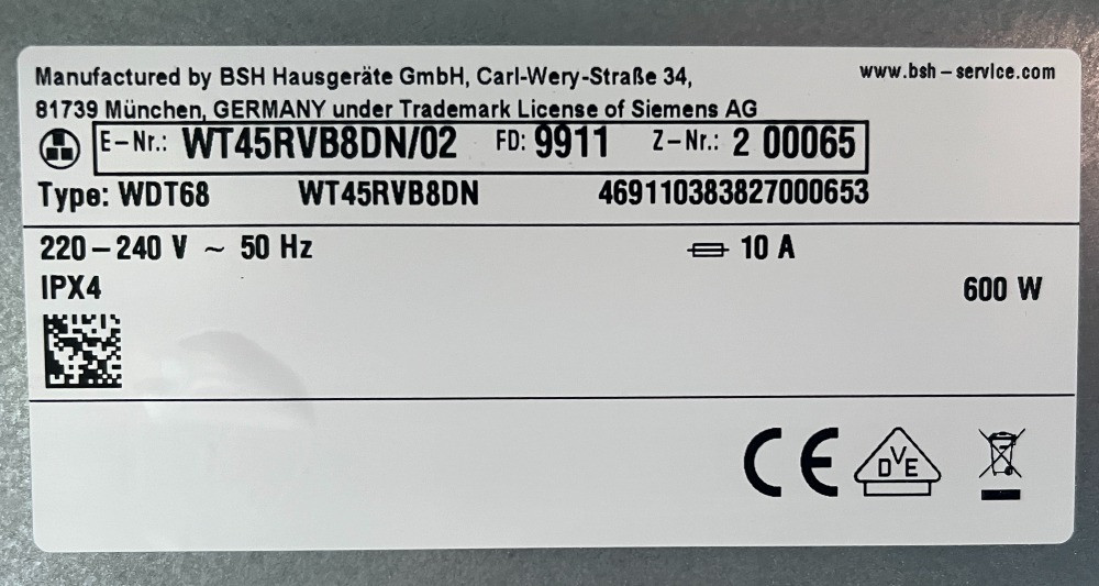 2020рік Сушка сушильна машина Siemens IQ300 тепловий насос як нова 9кг Бережани - зображення 5