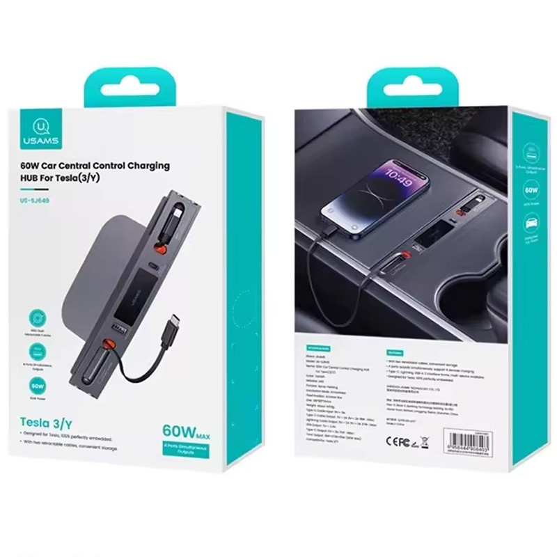 Переходник HUB Usams US-SJ649 60W Car Central Control Charging HUB For Tesla (3/Y) Херсон - изображение 6